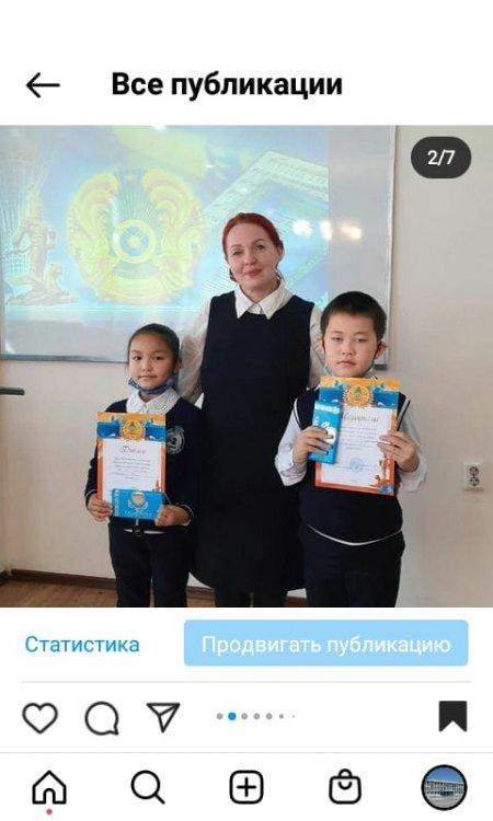 В рамках проекта "Читающая школа -читающая нация"