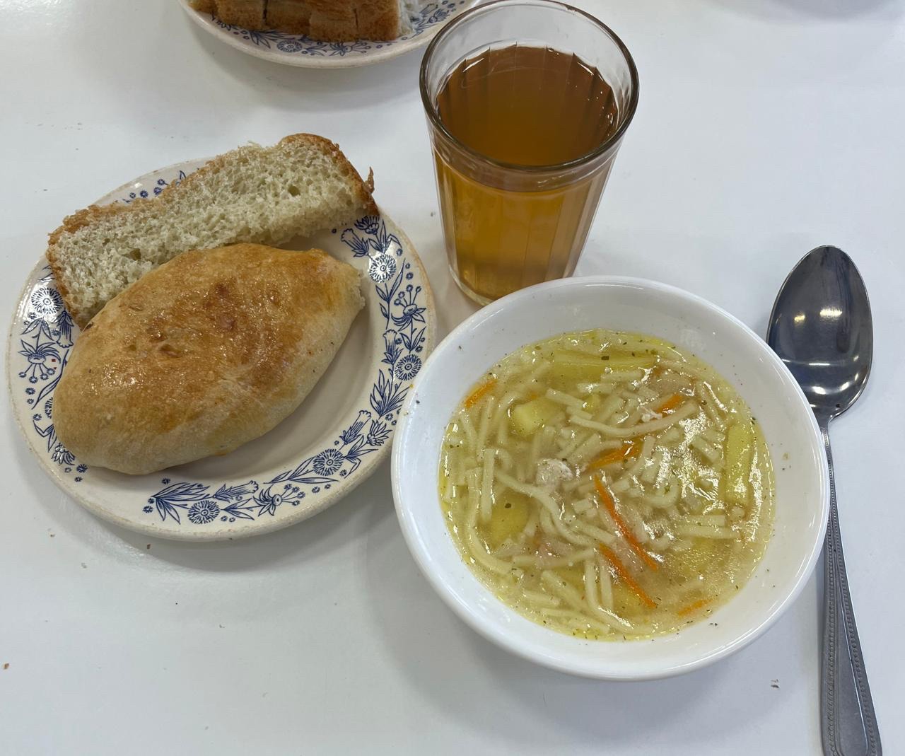 Меню