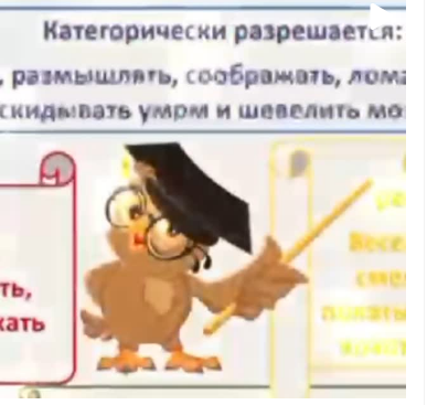 Долгожданная декада кафедры политехнического цикла