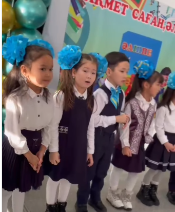 Әліппем менің Әліппем,