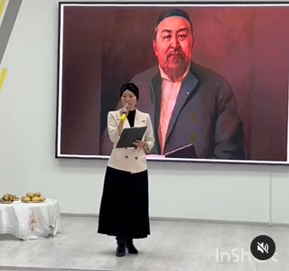 Абайдың 180 жылдығына арналған әдеби кеш