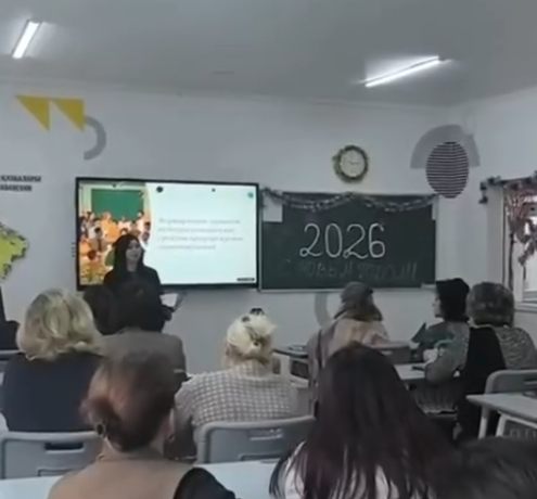 «Формирование правовой культуры учащихся как средство предупреждения правонарушений».